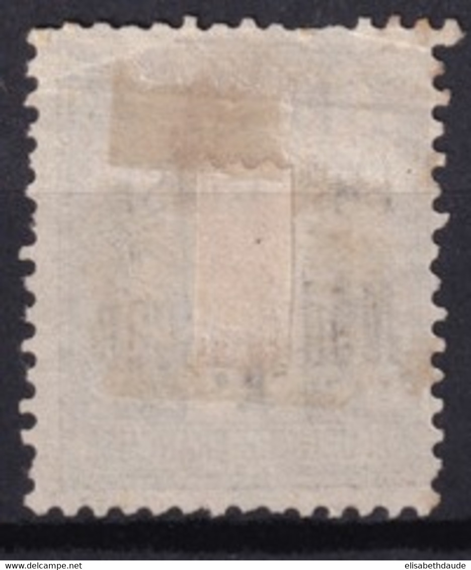 MADAGASCAR - 1895 - YT N° 21 (*) - SANS GOMME - INFIME PLI D'ANGLE - COTE 2022 = 200 EUR - Unused Stamps