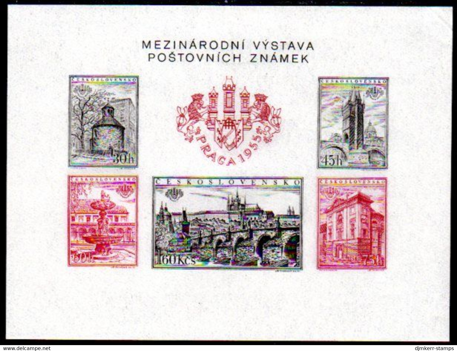CZECHOSLOVAKIA 1955 Praga 1955 Stamp Exhibition Imperforate Block MNH / **.  Michel Block 16B - Ungebraucht