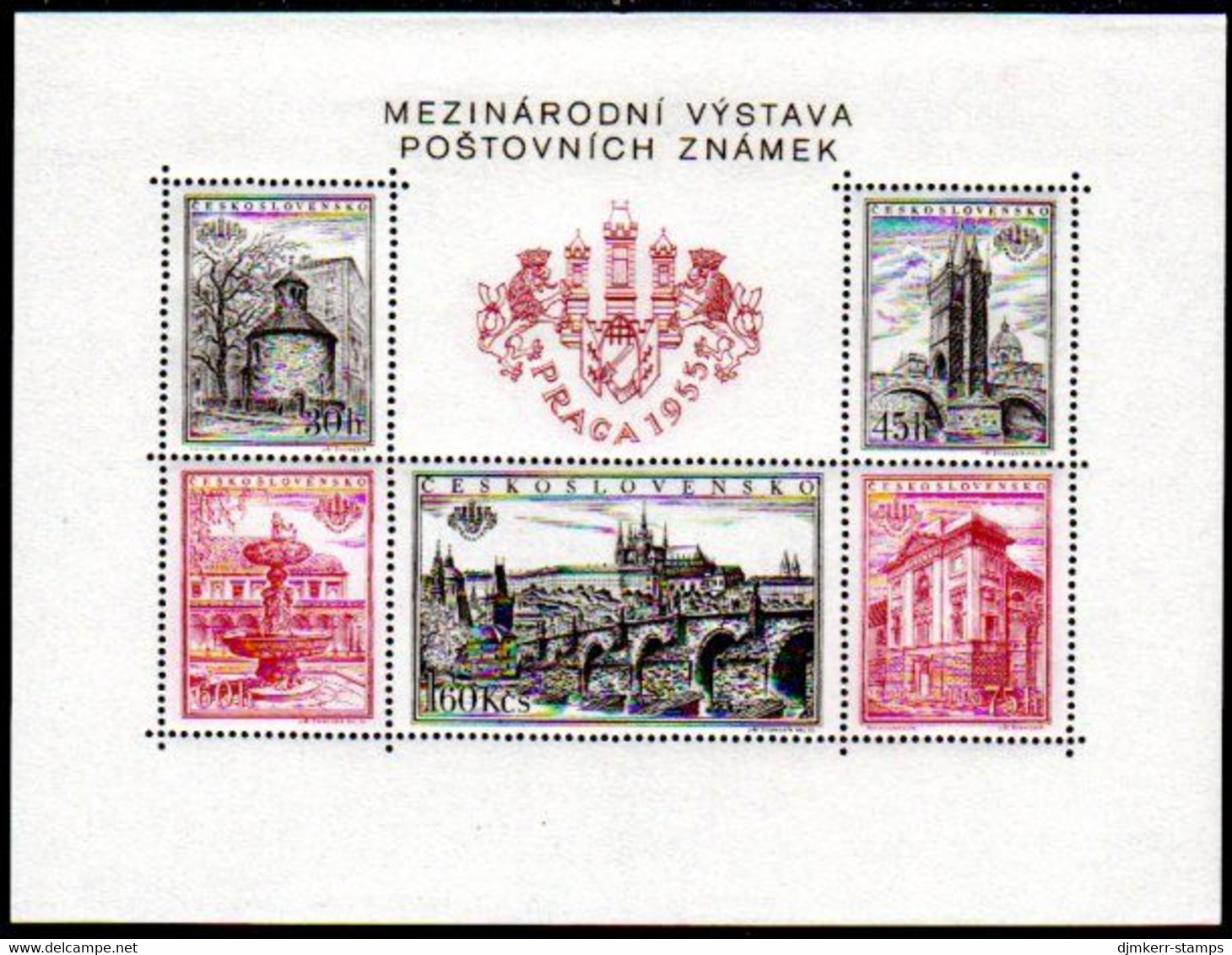 CZECHOSLOVAKIA 1955 Praga 1955 Stamp Exhibition Perforated Block MNH / **.  Michel Block 16A - Ungebraucht