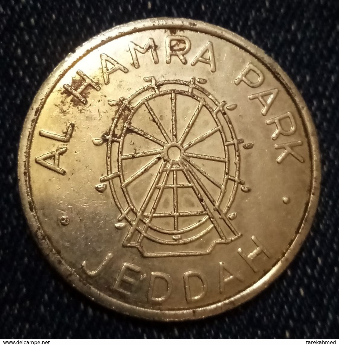 Saudi Arabia . Rare Token Of AlHamra Park , Geddah...gomaa - Casino