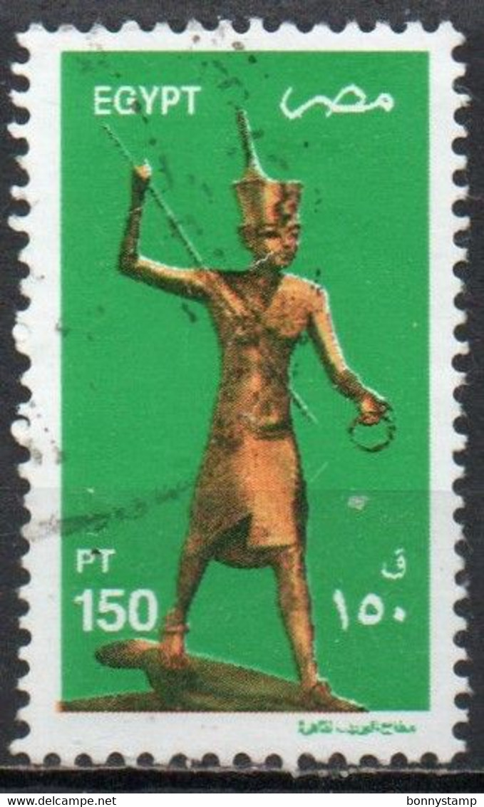 Egitto, 2000/02 - 150p King Tutankhamen - Nr.1760 Usato° - Usati