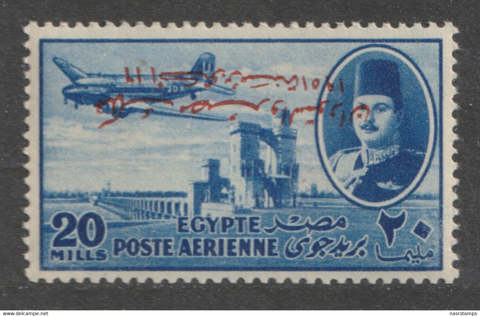 Egypt - 1952 - Rare - Inverted Overprint - King Farouk - 20m - E&S - MNH** - Ungebraucht