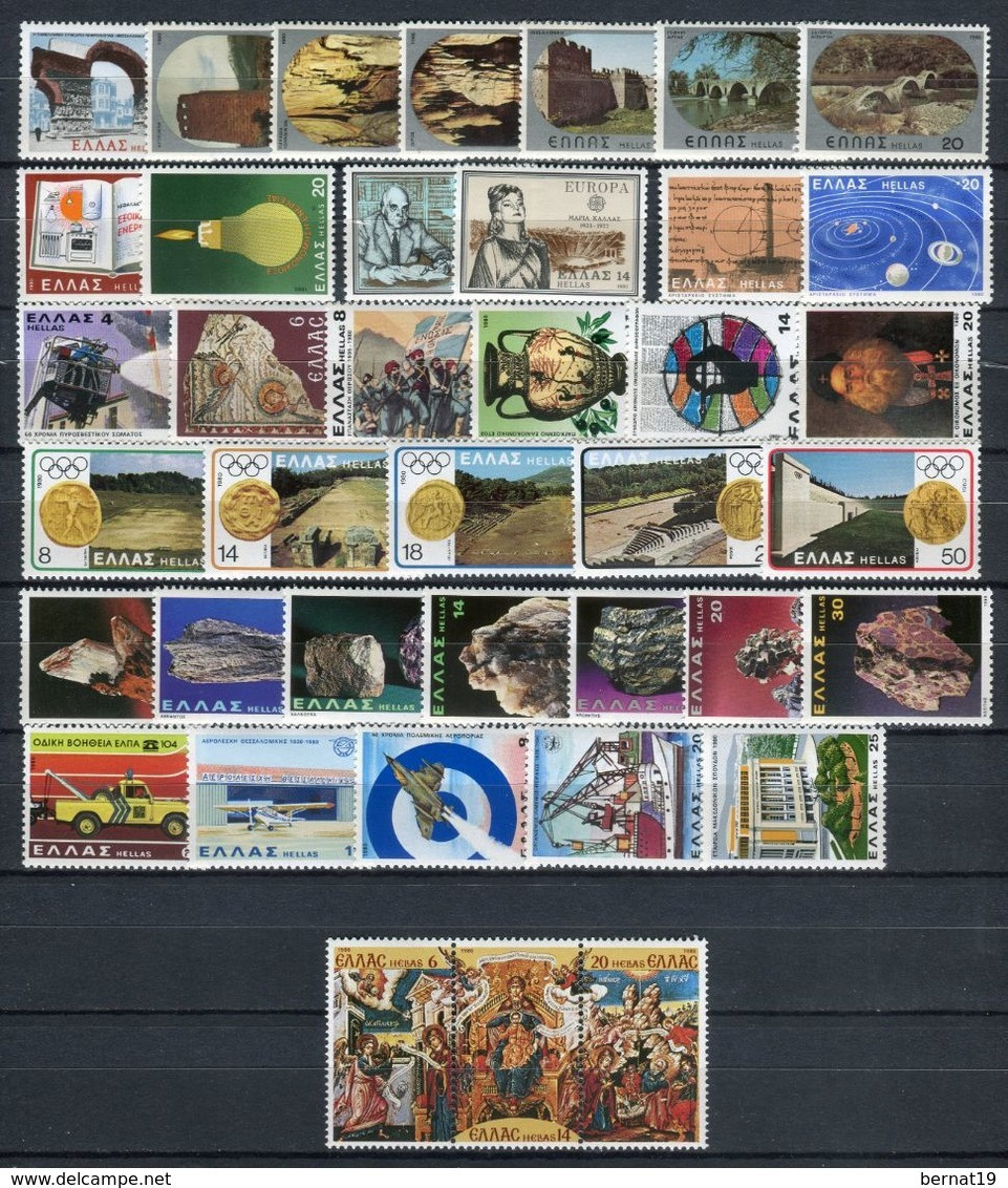 Grecia 1980. Completo ** MNH. - Années Complètes