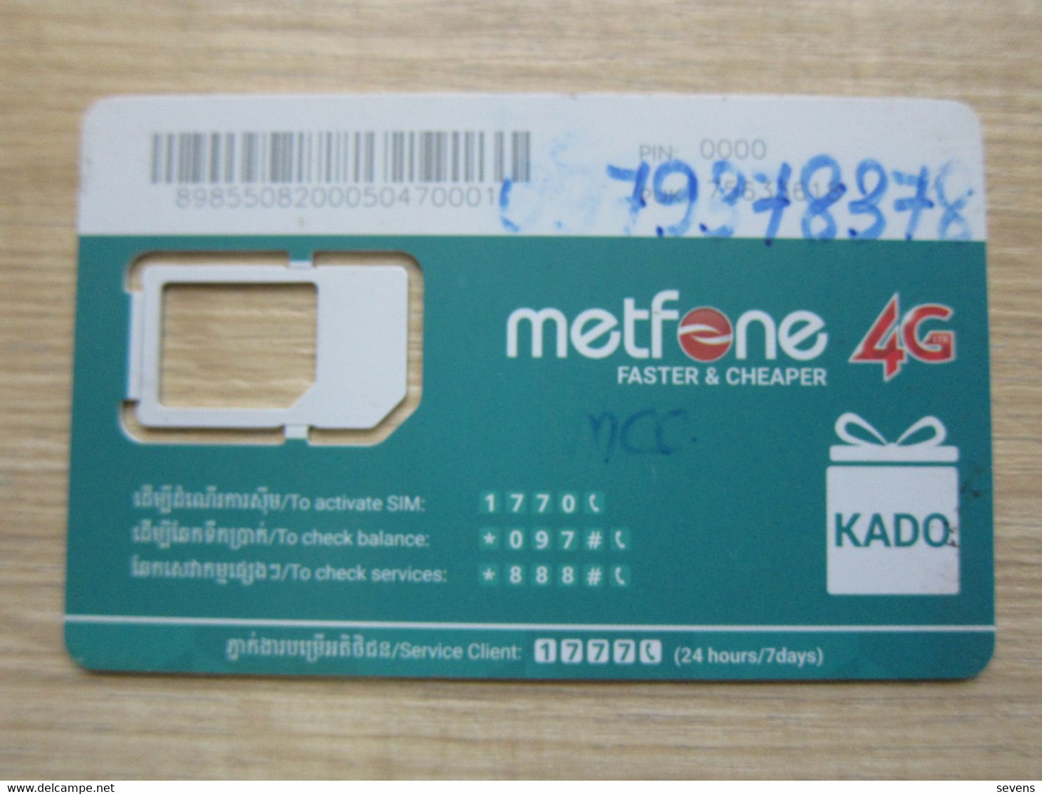 Metfone 4G GSM Card, Only Frame, No Chip - Kambodscha