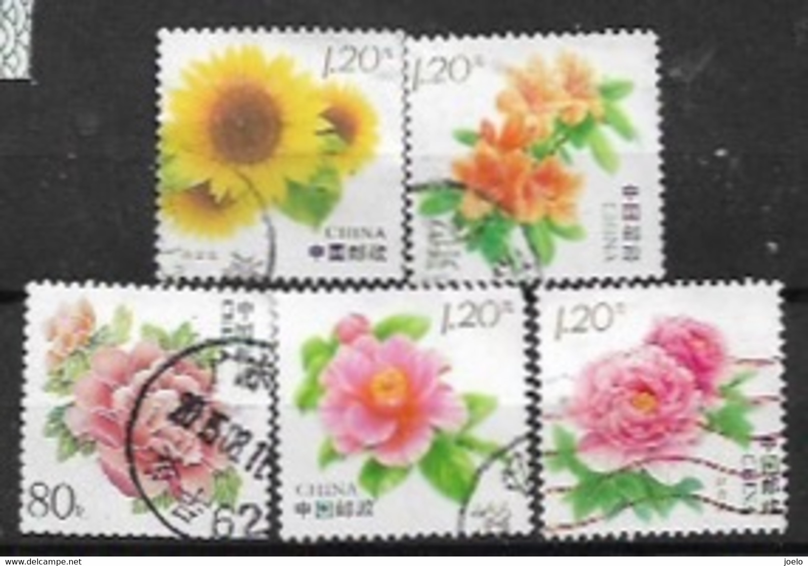 CHINA 2013 FLOWERS 1.20Y SELECTION - Used Stamps