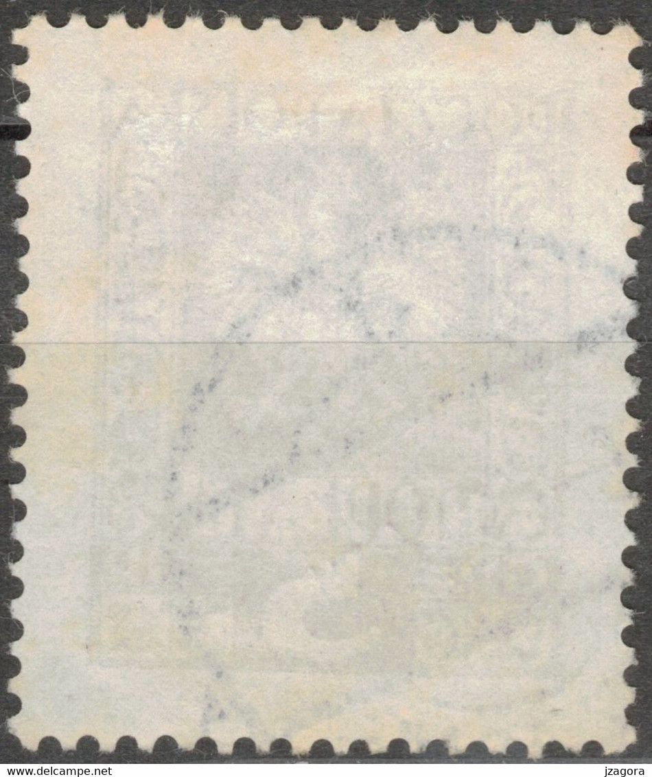 POLAND POLEN POLOGNE 1930 PORTOMARKEN TIMBRES DE SERVICES FRAIS DE PORT POSTAGE DUE REVENUE Mi 80 USED - Segnatasse