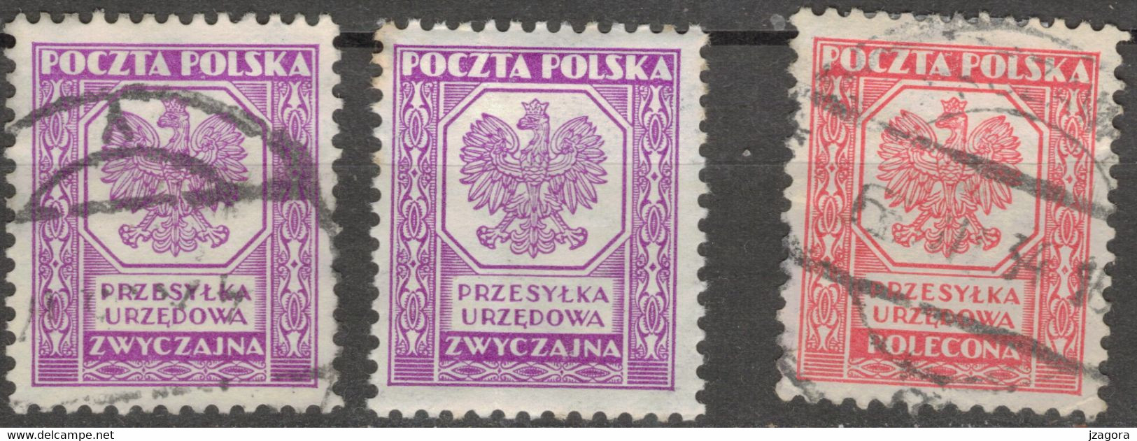 POLAND POLEN POLOGNE 1933 DIENSTEMARKEN TIMBRES DE SERVICES FRAIS DE PORT POSTAGE DUE REVENUE Mi 17 18 USED / * - Taxe