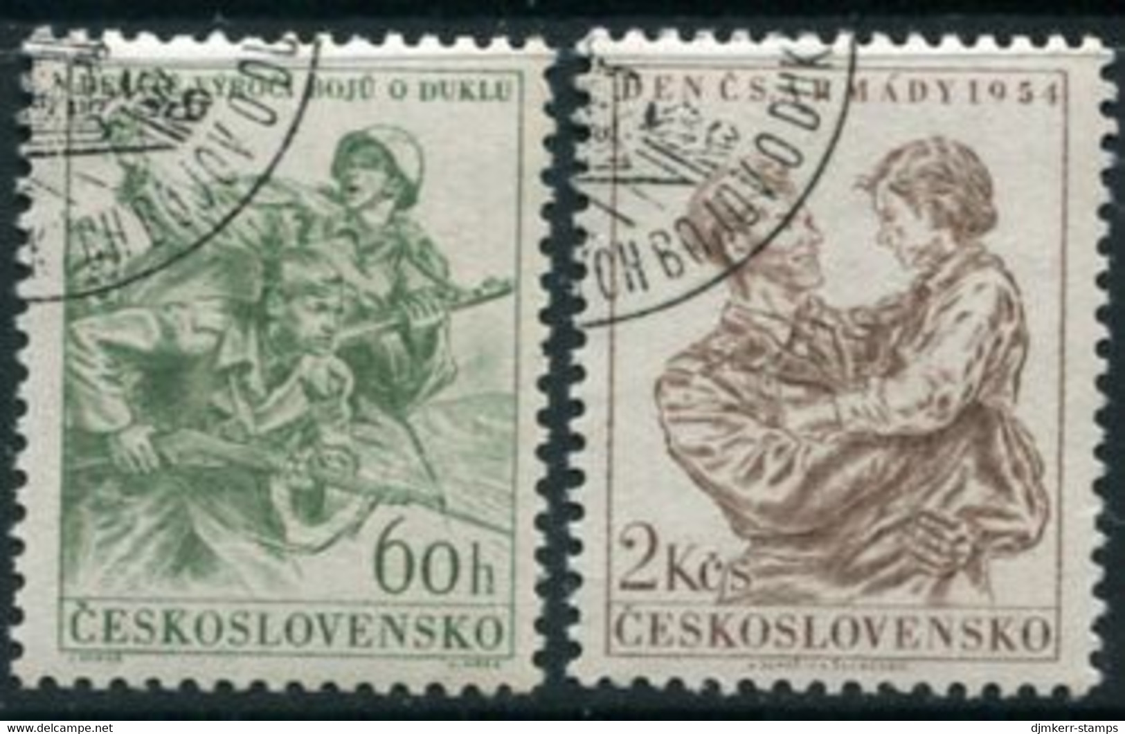 CZECHOSLOVAKIA 1954 Army Day Used.  Michel 876-77 - Used Stamps