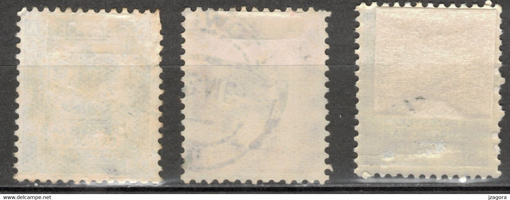 POLAND POLEN POLOGNE 1935 DIENSTEMARKEN TIMBRES DE SERVICES FRAIS DE PORT POSTAGE DUE REVENUE Mi 19 20 USED / * - Segnatasse