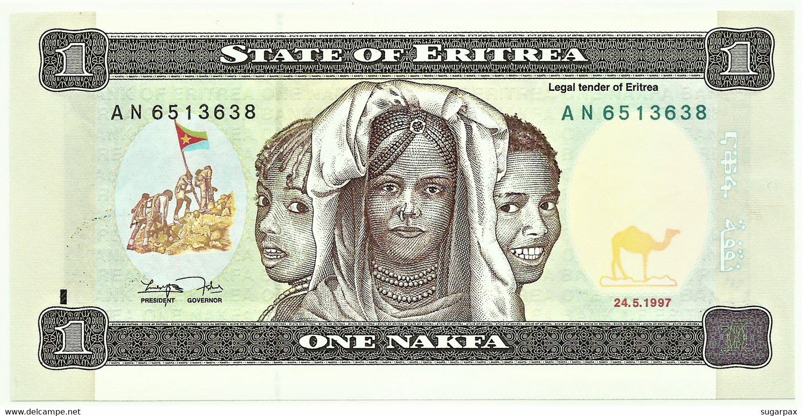 Eritrea - 1 Nakfa - 24.5.1997 - Pick 1 - Unc. - Prefix AN - Eritrea