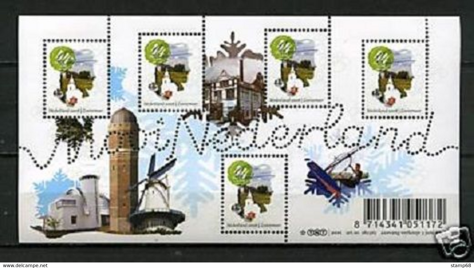 Nederland NVPH 2576 Vel Mooi Nederland Zoetermeer 2008 MNH Postfris - Andere & Zonder Classificatie