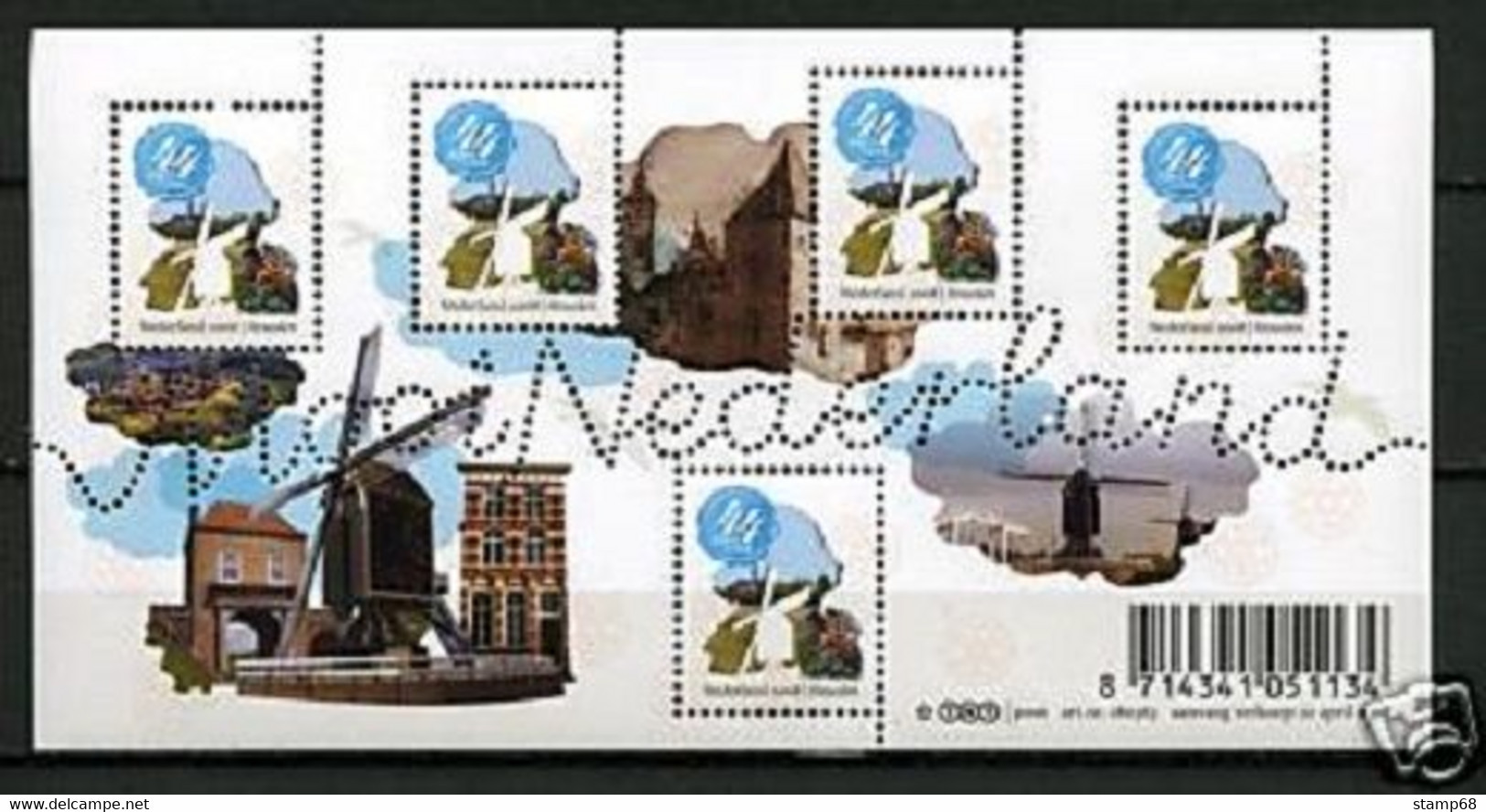 Nederland NVPH 2568 Vel Mooi Nederland Heusden 2008 MNH Postfris - Altri & Non Classificati