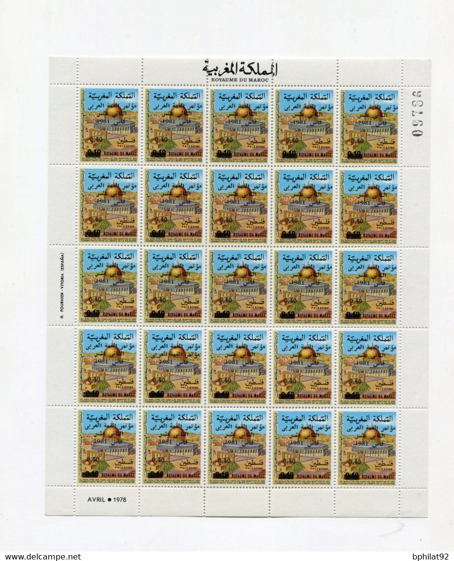 !!! MAROC, N°900/901, FEUILLES DE 25 AVEC VARIETES ERREURS DE SURCHARGE DE LA CASE 17 NEUVES **. 5 SCANS - Marruecos (1956-...)