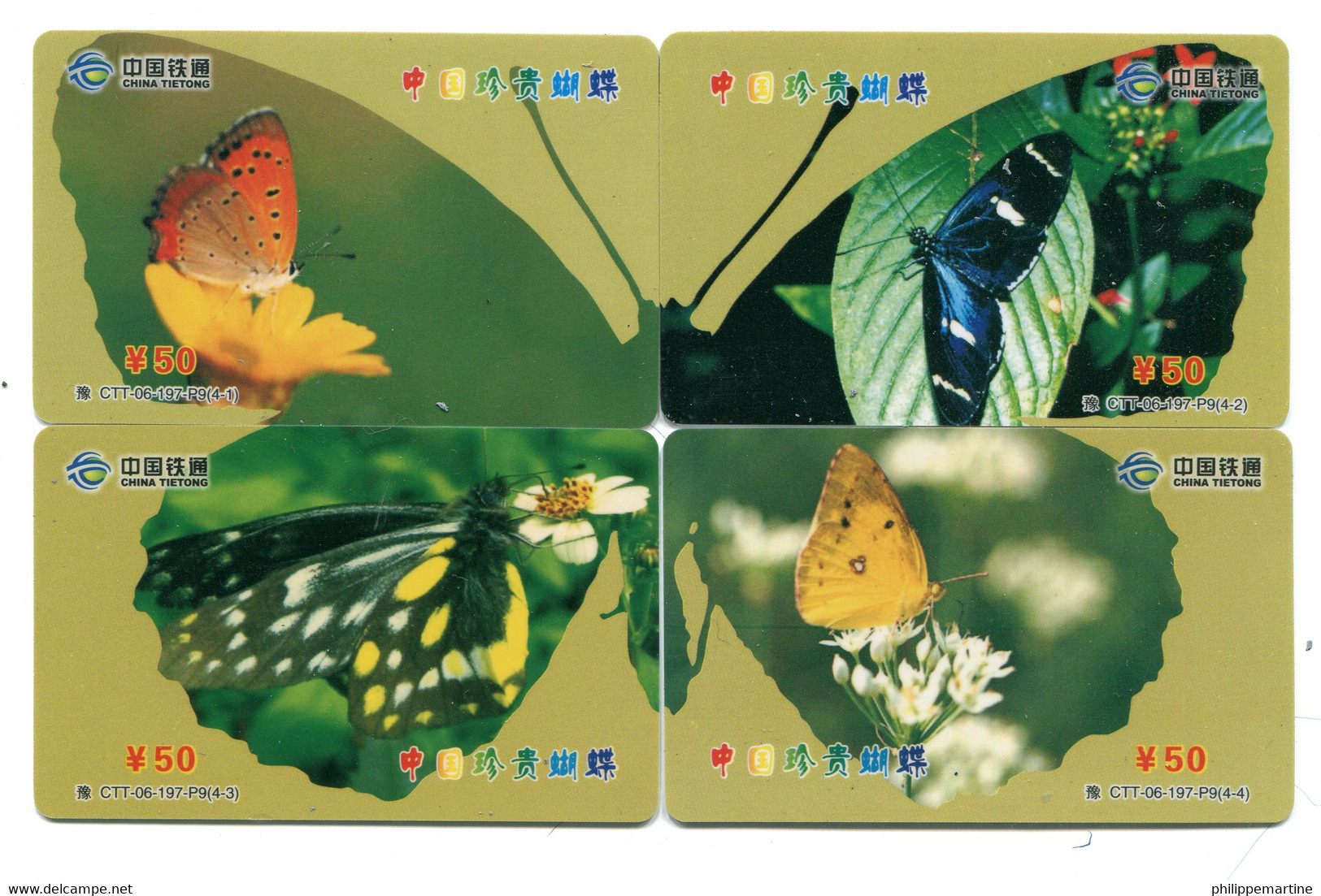 Télécarte China Tietong : Puzzle De 4 Télécartes Papillon - Farfalle