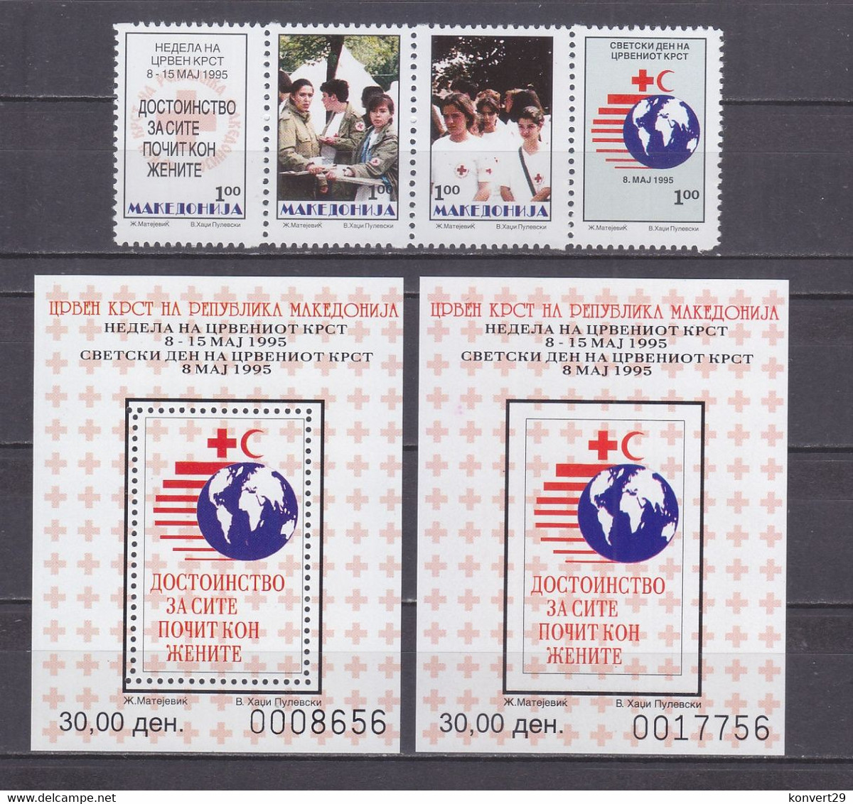 Macedonia 1995 Red Cross Week MNH** - Noord-Macedonië