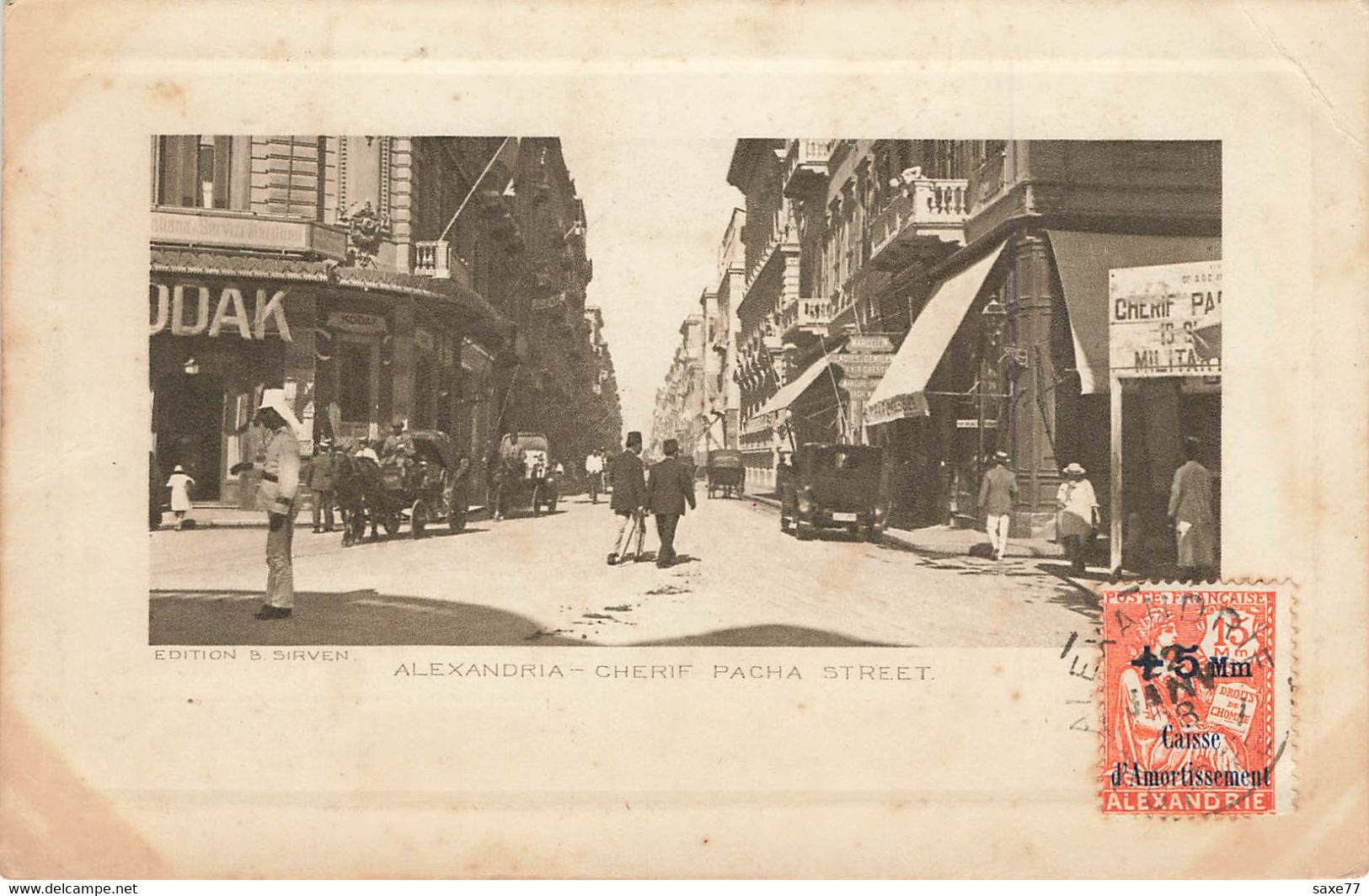 ALEXANDRIA -  Cherif Pacha Street - Alexandria