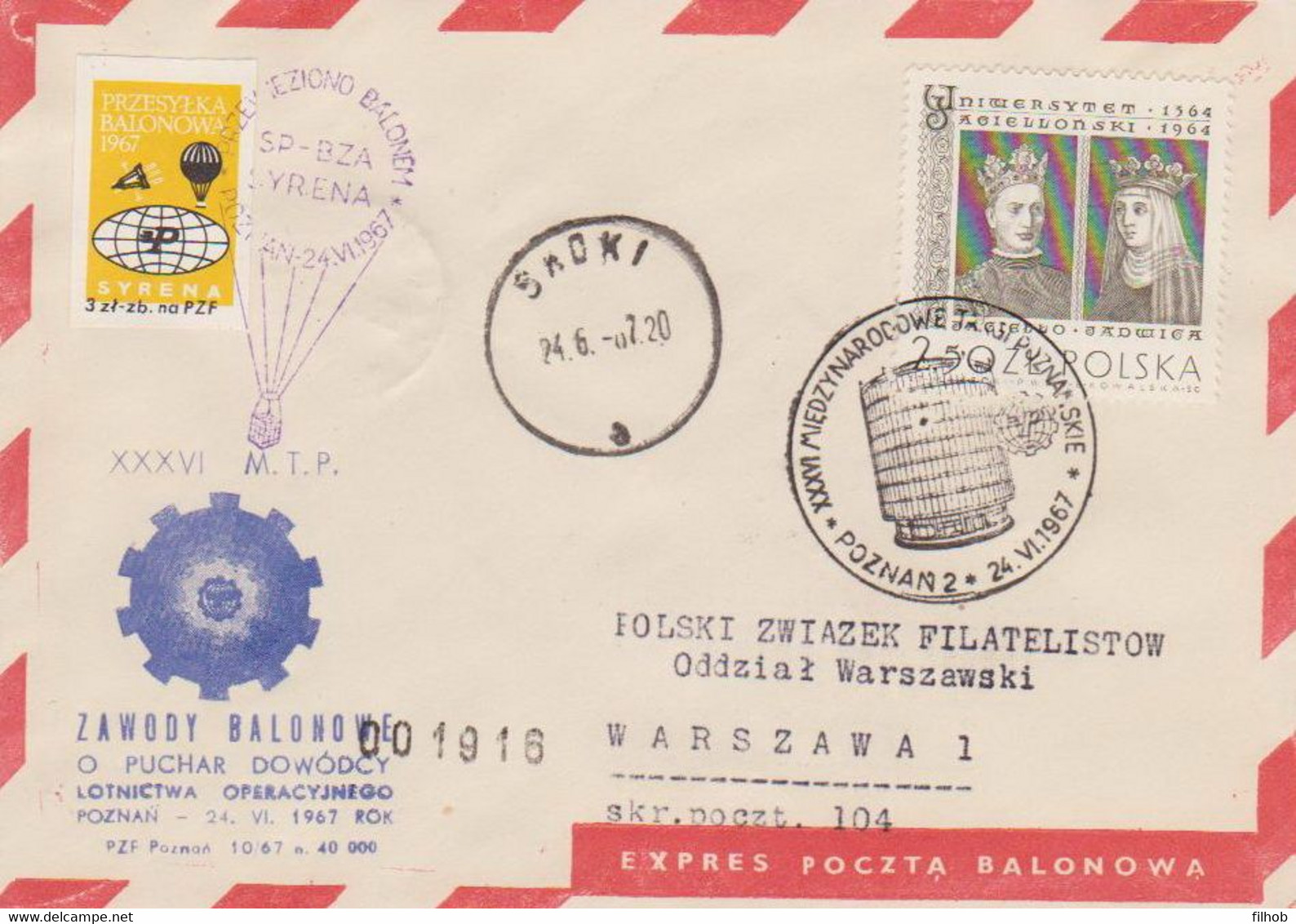 Poland Post - Balloon PBA.1967.poz.syr.07: Competition For The Poznań Fair SYRENA - Palloni