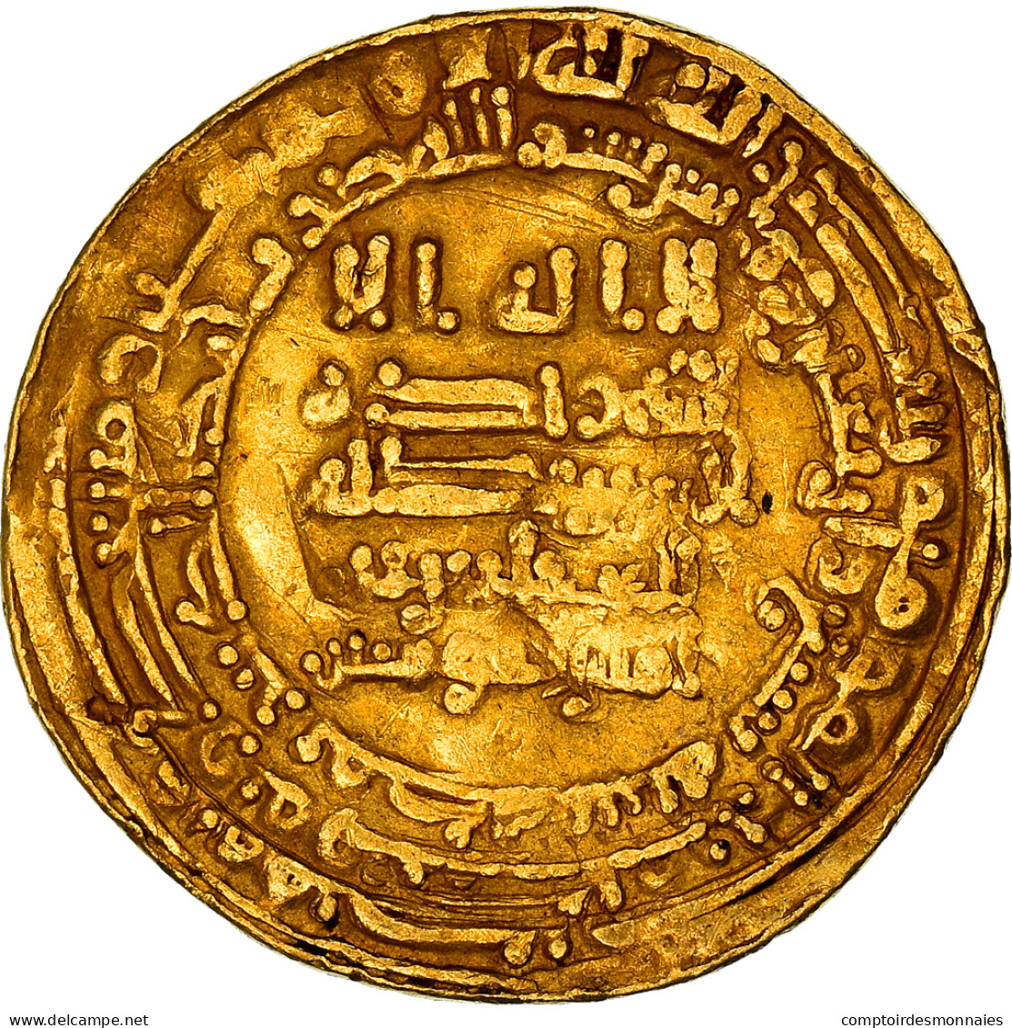 Monnaie, Abbasid Caliphate, Al-Musta'in, Dinar, AH 249 (863/864), Makka, TTB+ - Islámicas