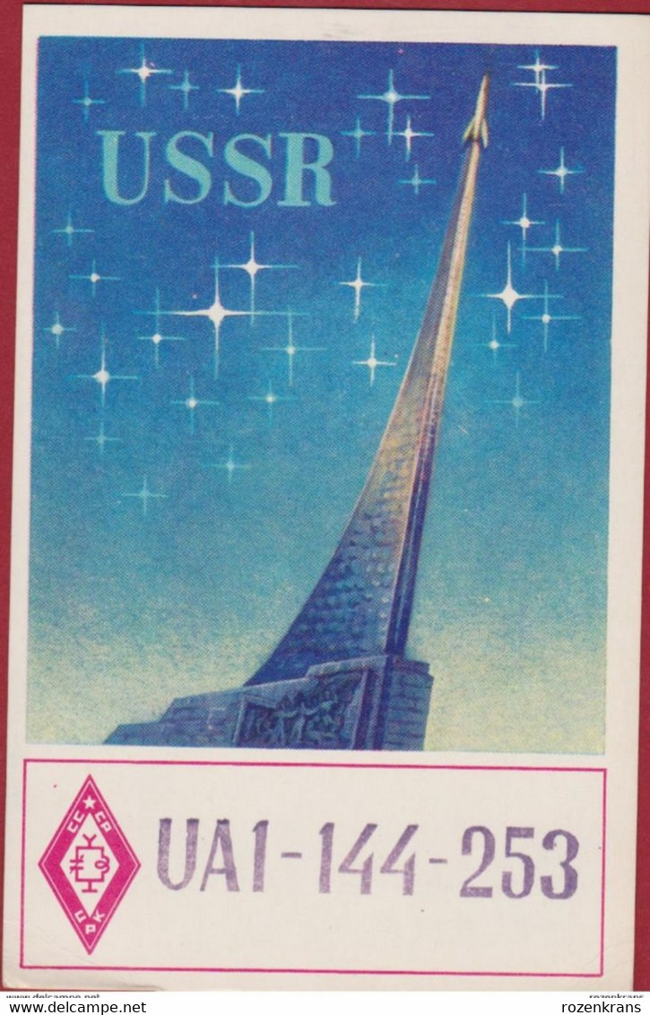 USSR CCCP Russia QSL Card Amateur Radio Funkkarte 1974 Soviet Propaganda Space Exploration Explorer Shuttle - Amateurfunk