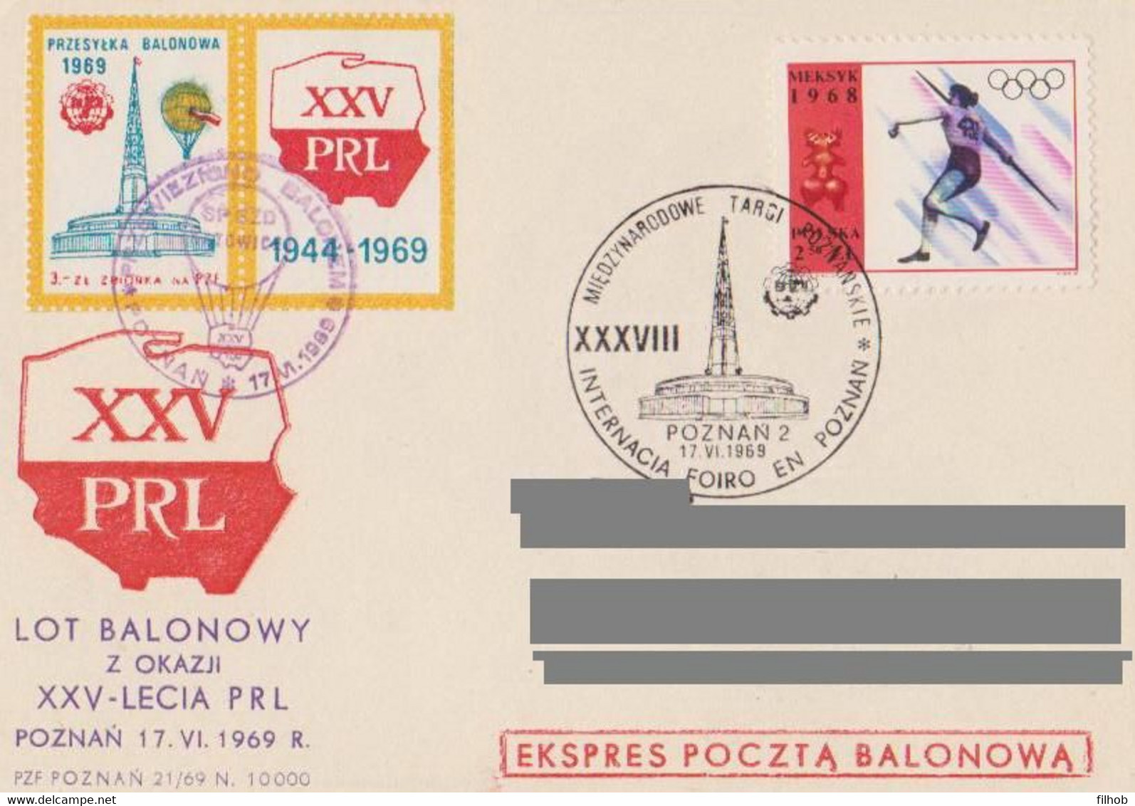 Poland Post - Balloon PBA.1969.poz.kat.A.02: Flight XXX Y. PRL KATOWICE - Ballonpost