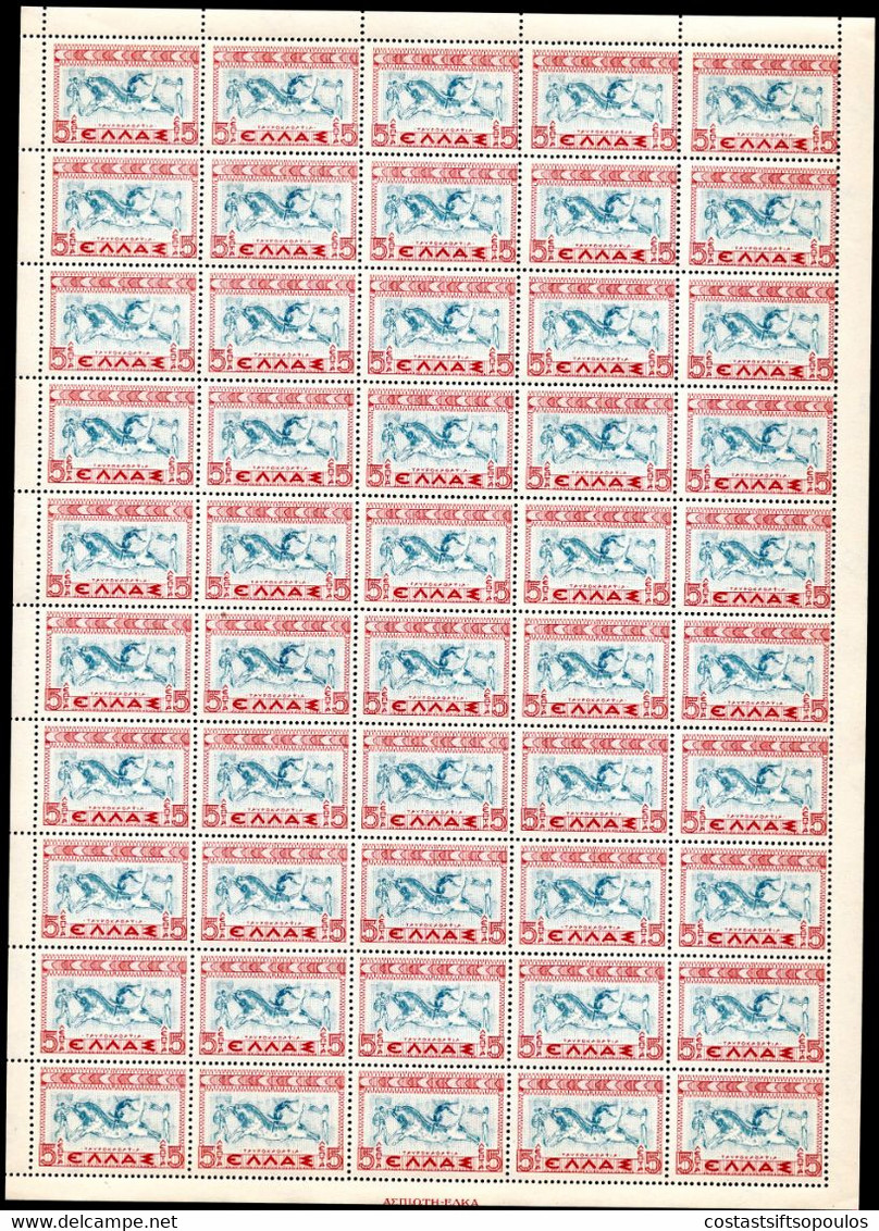 452.GREECE.1937 HISTORICAL.5 L.BULL,MNH SHEET OF 50.FOLDED IN THE MIDDLE,WILL BE SHIPPED FOLDED - Full Sheets & Multiples