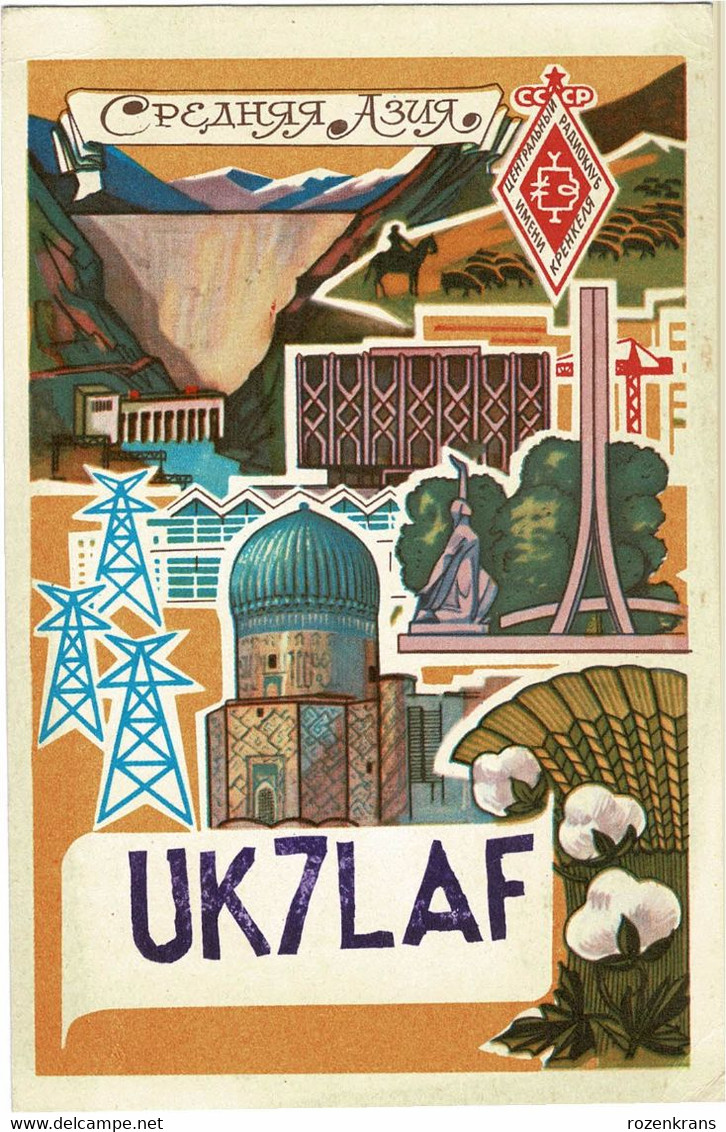 QSL Card Amateur Radio Station 1976 USSR CCCP SOVIET Kustanai Qostanay Kazakhstan PROPAGANDA Illustrator Russia - Amateurfunk