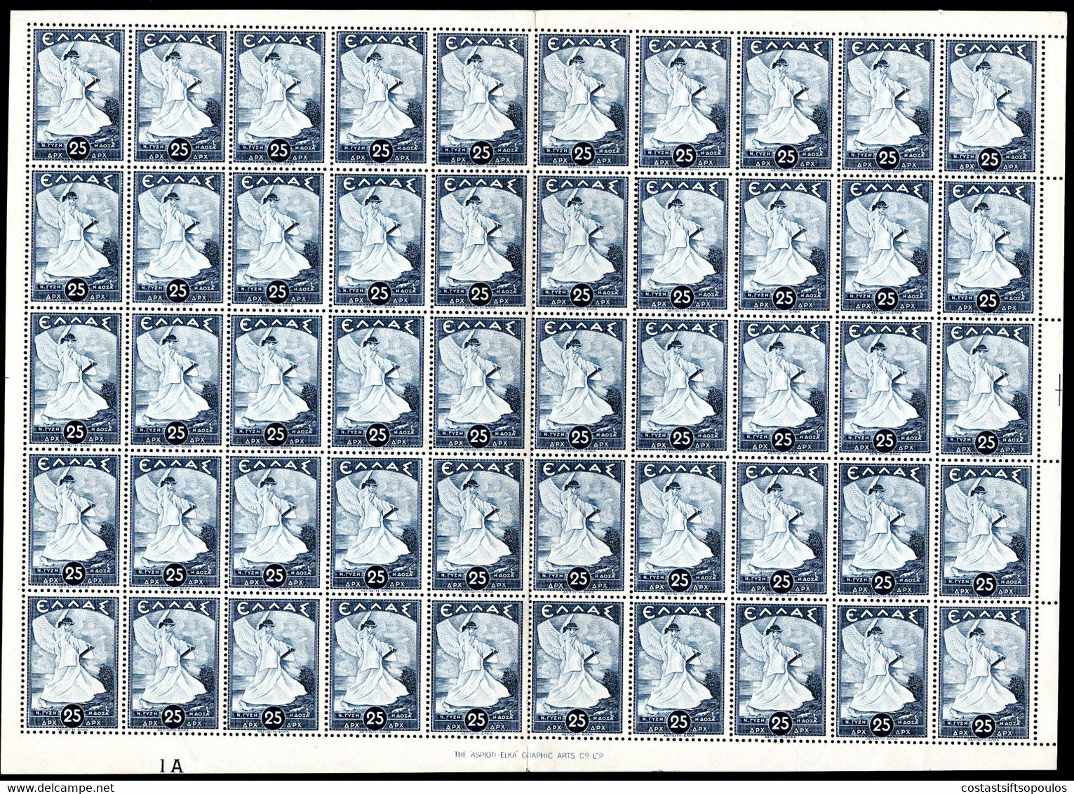 459.GREECE.1937 HISTORICAL.25 DR.GLORY,MNH SHEET OF 50.FOLDED IN THE MIDDLE,WILL BE SHIPPED FOLDED - Volledige & Onvolledige Vellen