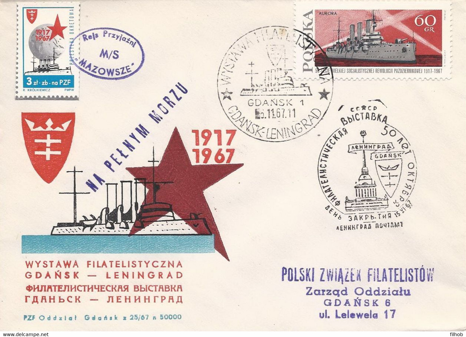 Poland Post - Ship POK.1967.gda.01: Gdansk - Leningrad - Andere & Zonder Classificatie