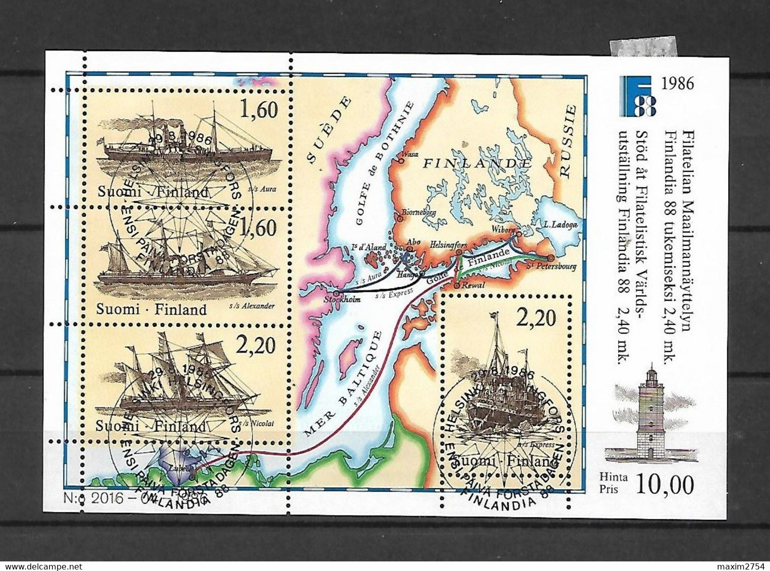 FINLANDIA - 1986 - BF N. 2 USATO (CATALOGO UNIFICATO) - Used Stamps