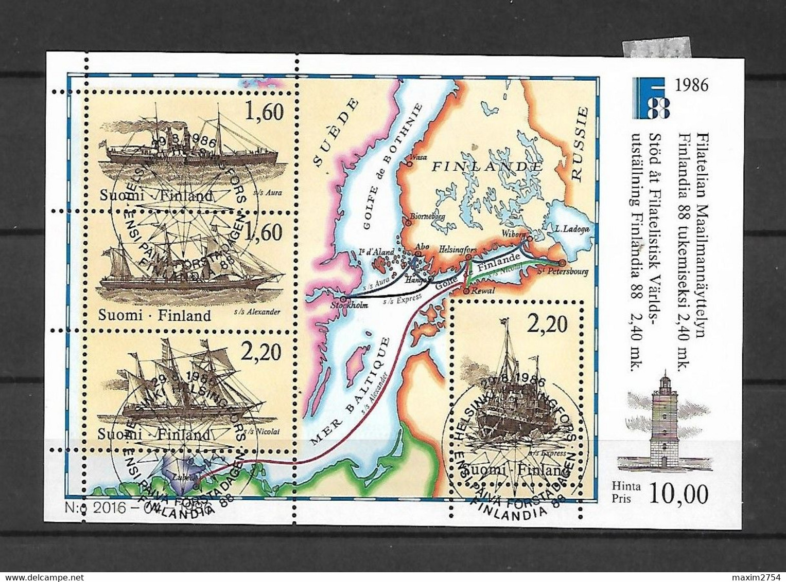 FINLANDIA - 1986 - BF N. 2 USATO (CATALOGO UNIFICATO) - Gebraucht