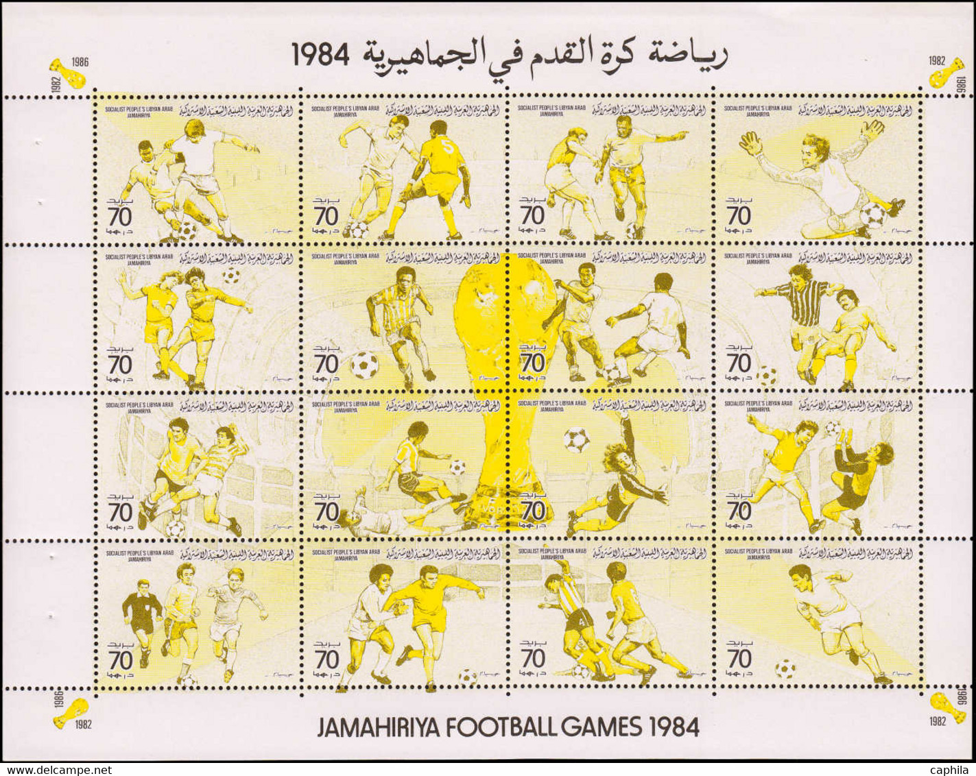 ESS LIBYE - Poste - 1379/94, Série De 12 Blocs D'essais De Couleurs Différents, Dentelés: Football 1984 (+200 Essais) - Libyen