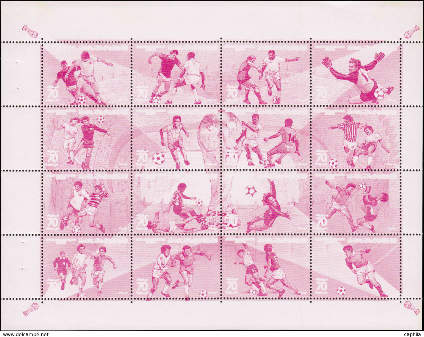 ESS LIBYE - Poste - 1379/94, série de 12 blocs d'essais de couleurs différents, dentelés: Football 1984 (+200 essais)