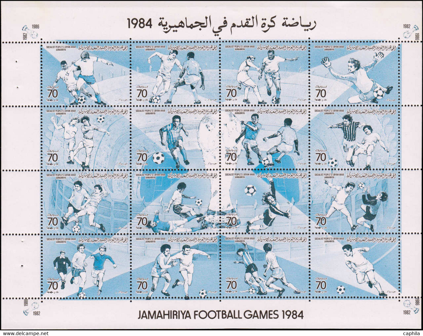 ESS LIBYE - Poste - 1379/94, série de 12 blocs d'essais de couleurs différents, dentelés: Football 1984 (+200 essais)