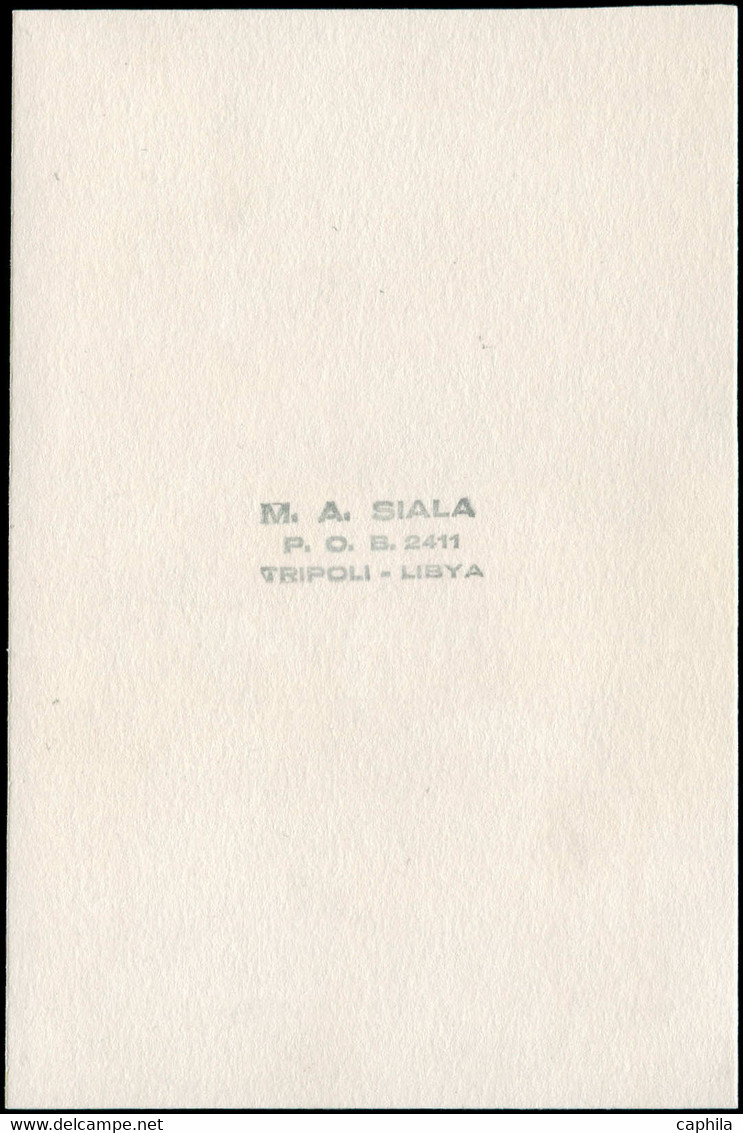 MAQ LIBYE - Poste - 1526/30, Série De 5 Maquettes Originales, Gouache (85 X 105), Signées, Cachet Au Dos "Siala": Année  - Libië