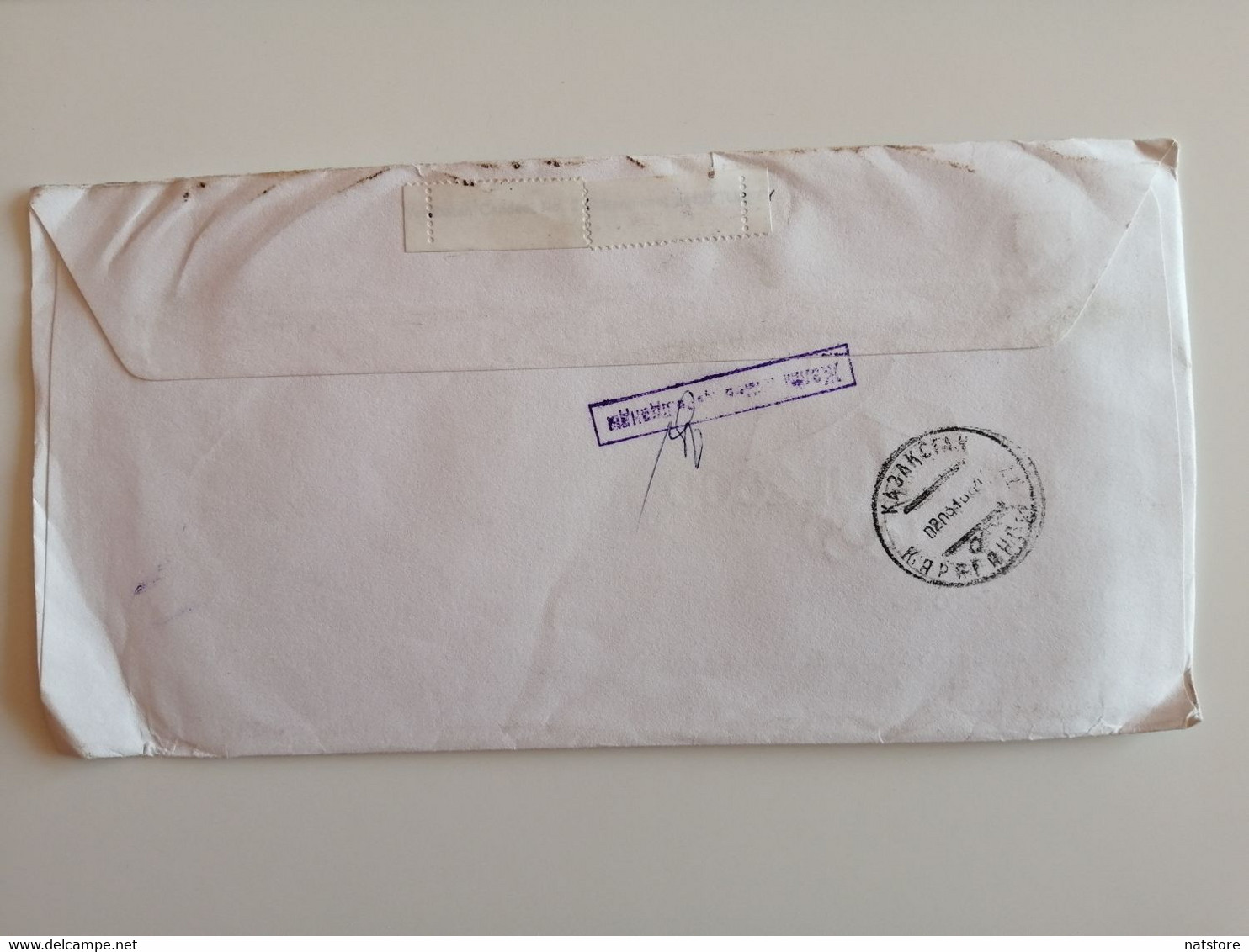 1992-1993..COVER WITH STAMPS AND POSTMARK..PAST MAIL..REGISTERED - Covers & Documents