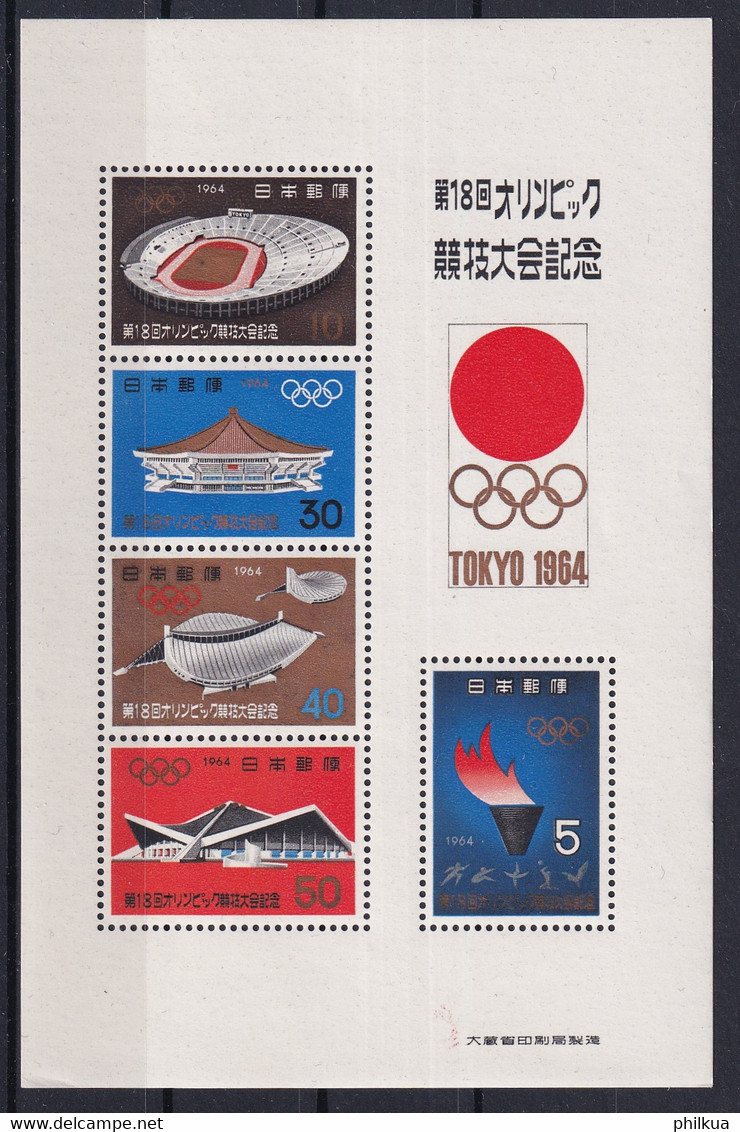 MiNr. 869 - 873 (Block 73) Japan1964, 9. Sept./10. Okt. Olympische Sommerspiele, Tokyo Mit Folder - Postfrisch/**/MNH - Hojas Bloque