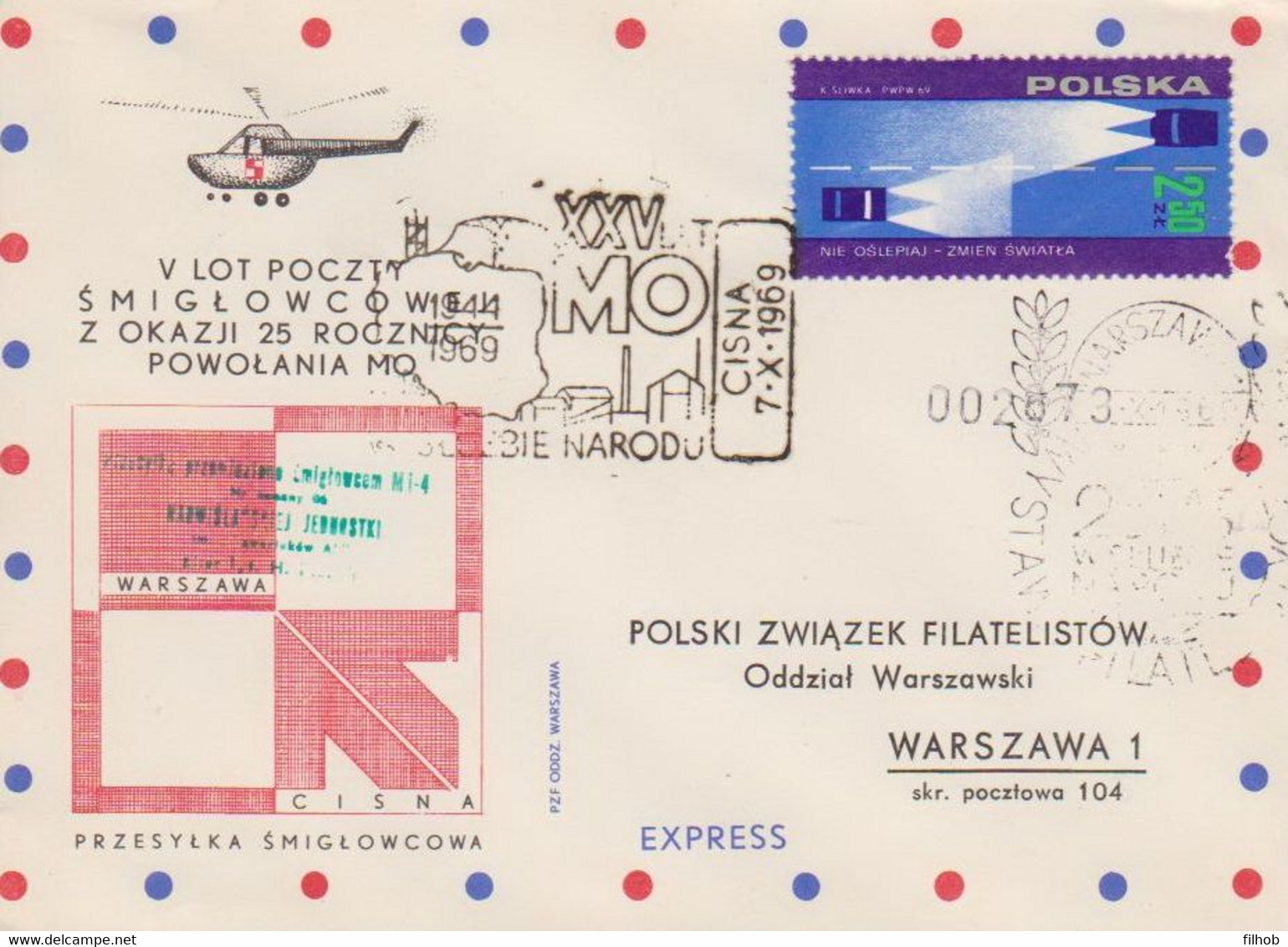 Poland Post - Helicopter PŚM.1969.war.01: Warszawa 25 Years Of The Citizens' Militia - Flugzeuge