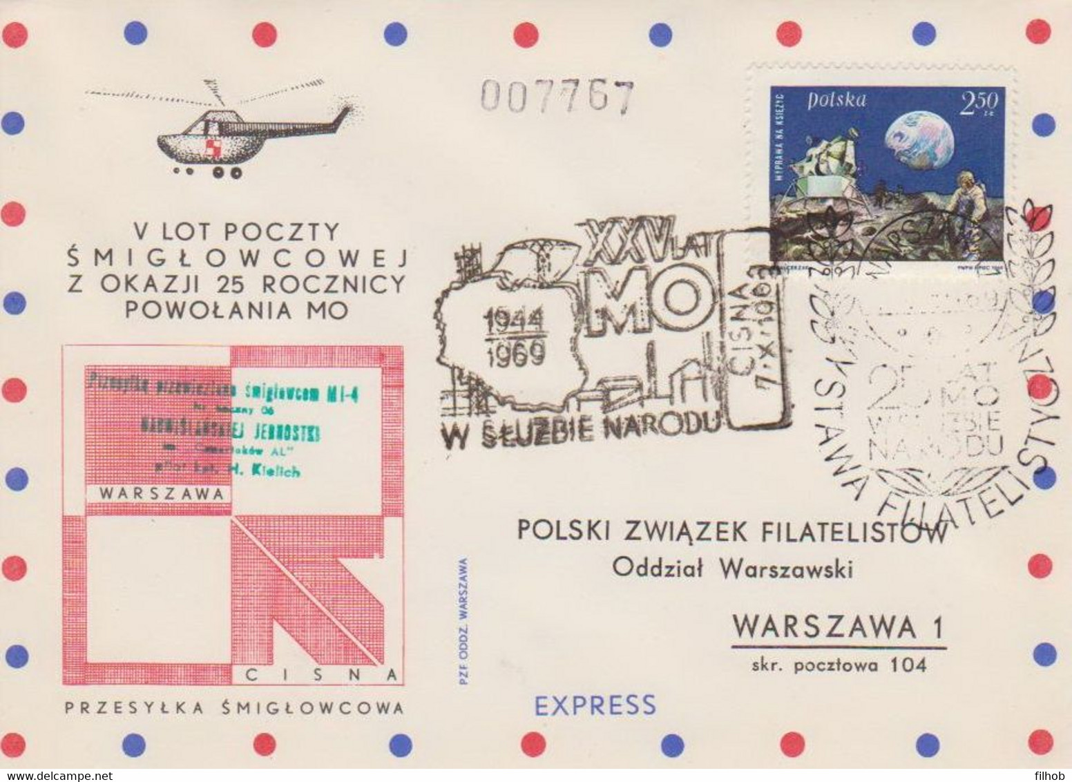 Poland Post - Helicopter PŚM.1969.war.02: Warszawa 25 Years Of The Citizens' Militia - Avions