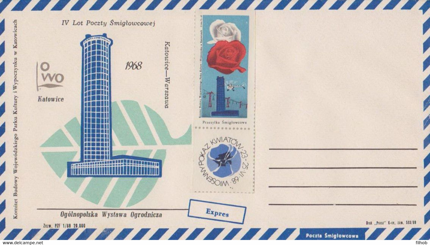 Poland Post - Helicopter PŚM.1968.kop.A.B: Katowice Horticultural Exhibition (envelope) - Aviones