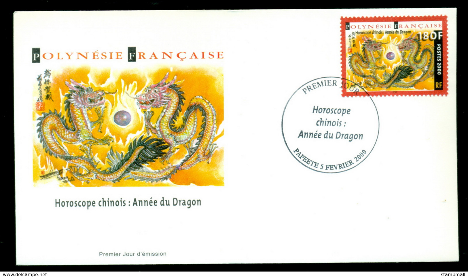 French Polynesia 2000 New Year Of The Dragon FDC - Storia Postale