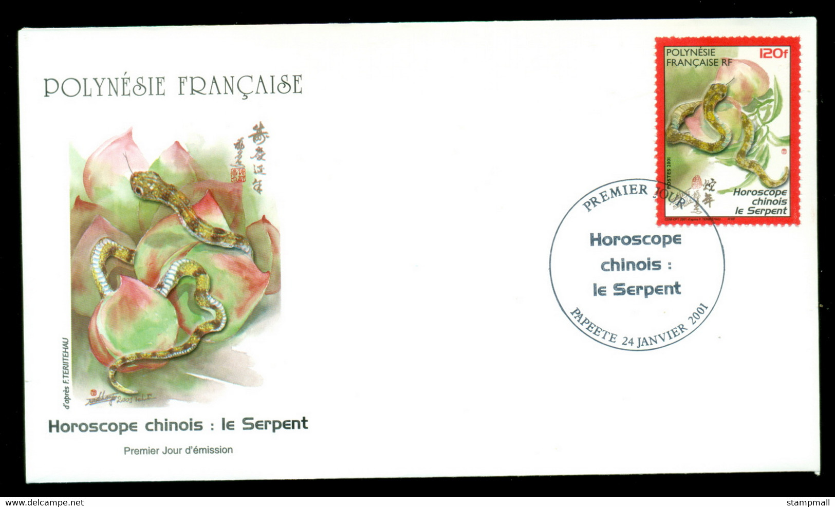 French Polynesia 2001 New Year Of The Snake FDC - Briefe U. Dokumente