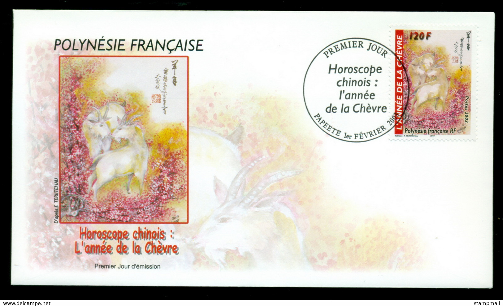 French Polynesia 2003 New Year Of The Ram FDC - Covers & Documents