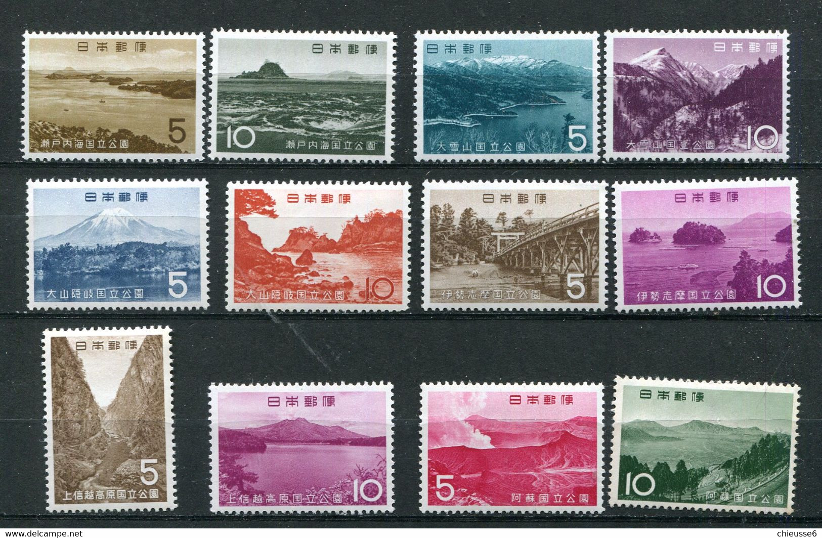 (B 5 - Lot 8) Japon ** Lot - Parcs Nationaux - - Autres & Non Classés