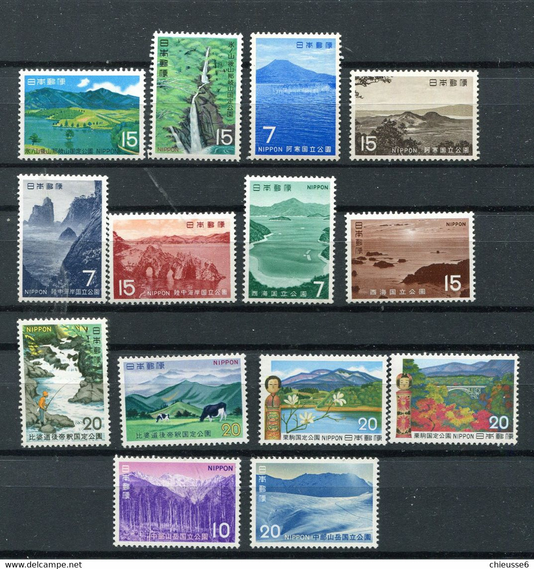 (B 5 - Lot 175) Japon ** Lot - Parcs Nationaux - - Autres & Non Classés