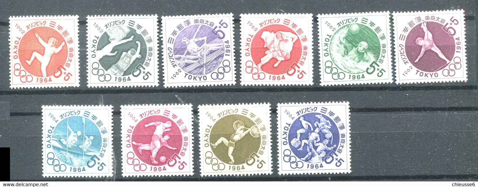 (B 5 - Lot 177) Japon ** Lot -  Sports Divers - Sonstige & Ohne Zuordnung