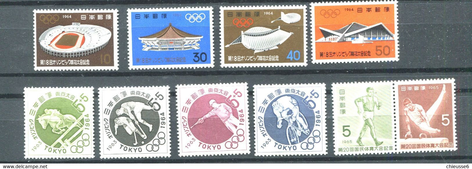 (B 5 - Lot 178) Japon ** Lot -  Sports Divers - Otros & Sin Clasificación