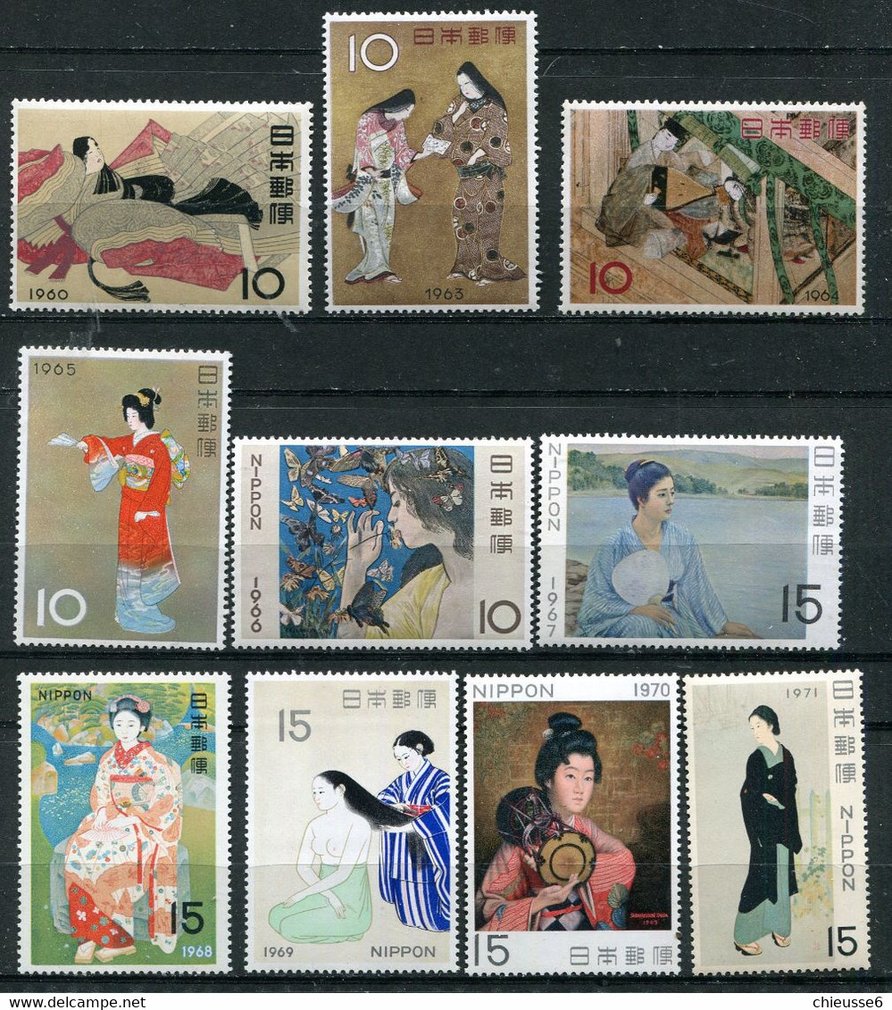 (B 5 - Lot 179) Japon ** Lot -  Semaine Philatélique - - Autres & Non Classés