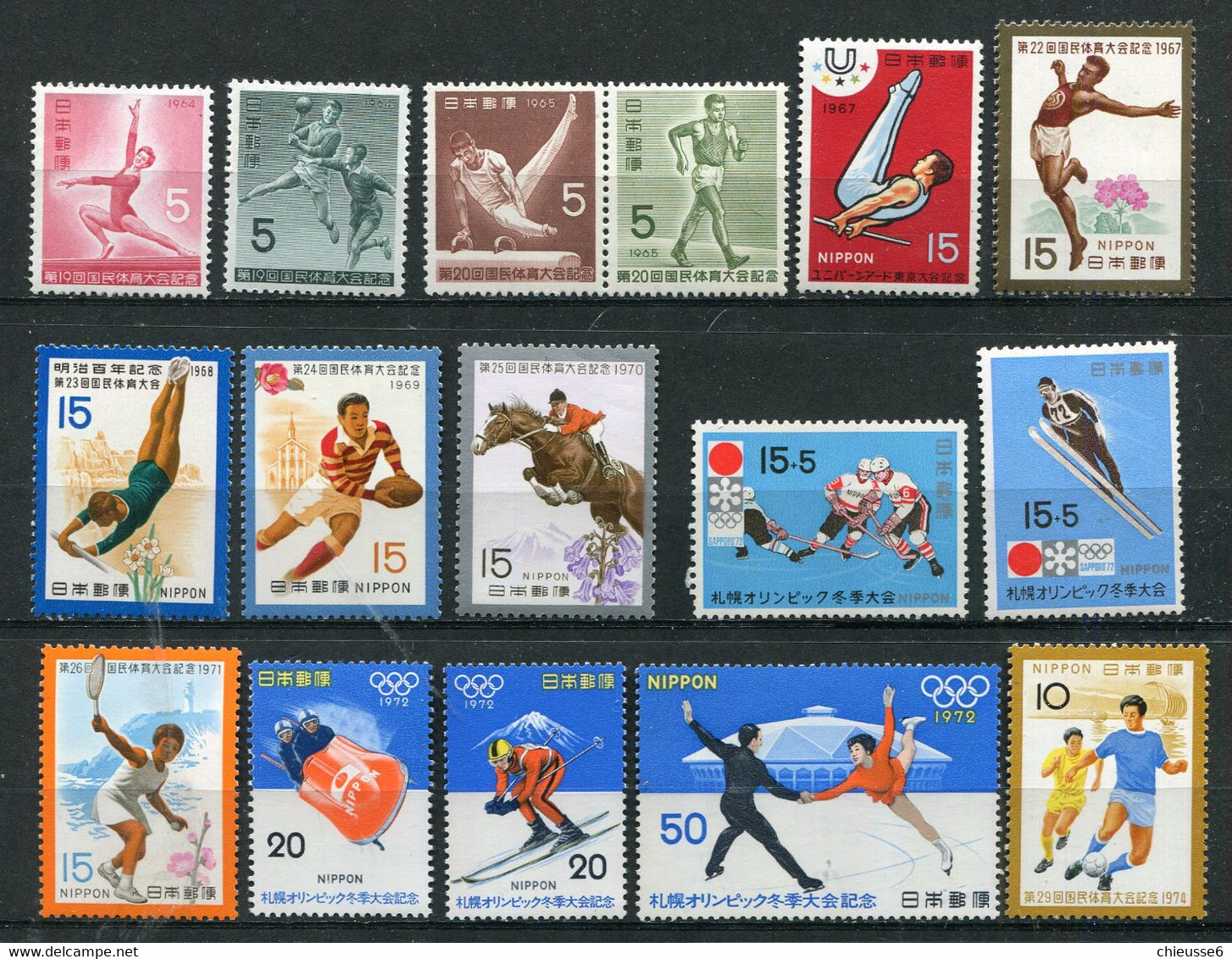 (B 5 - Lot 180) Japon ** Lot -  Sports Divers - - Autres & Non Classés