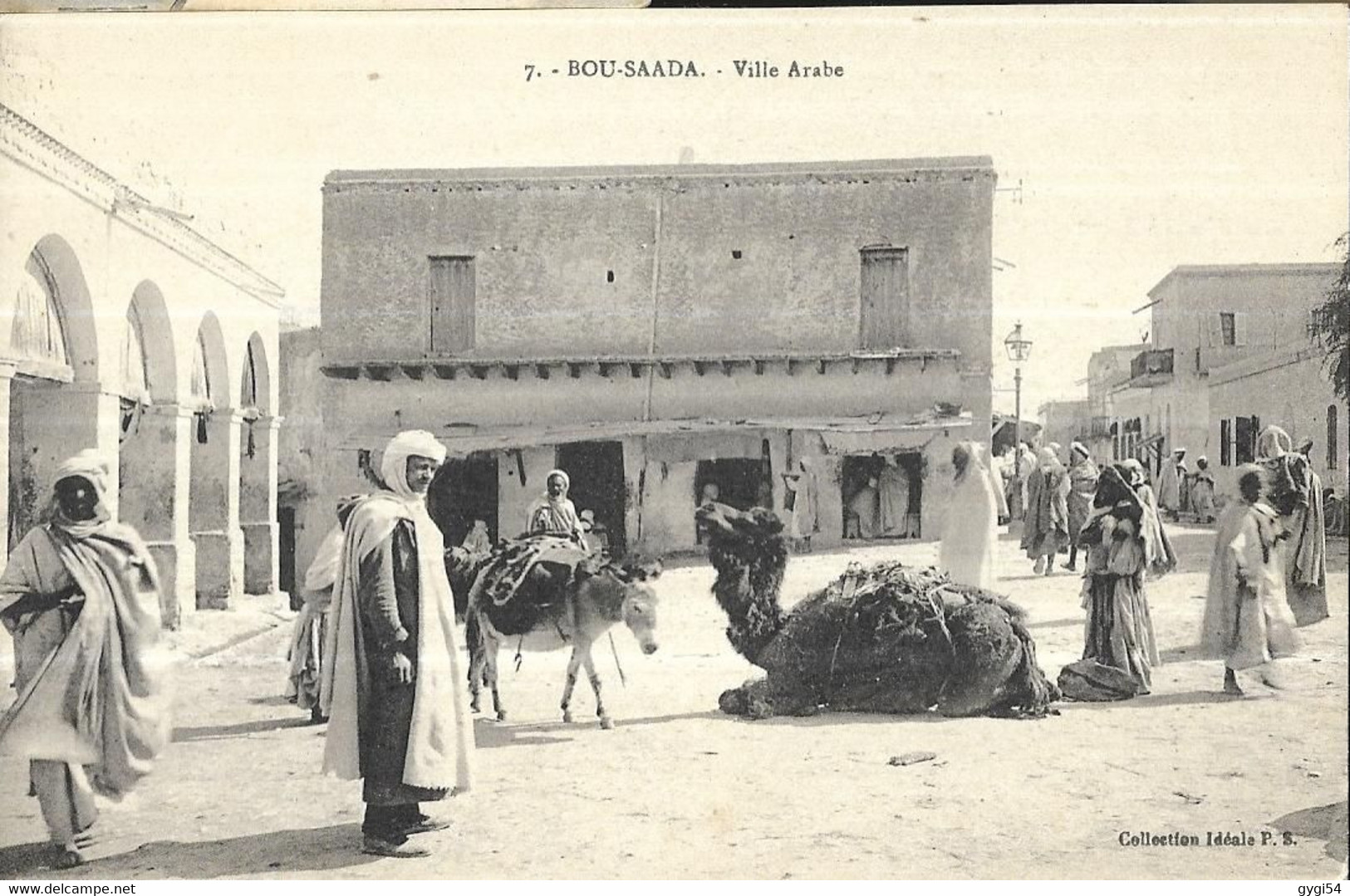 Bou - Saada  Ville Arabe  ( Algérie ) - M'Sila