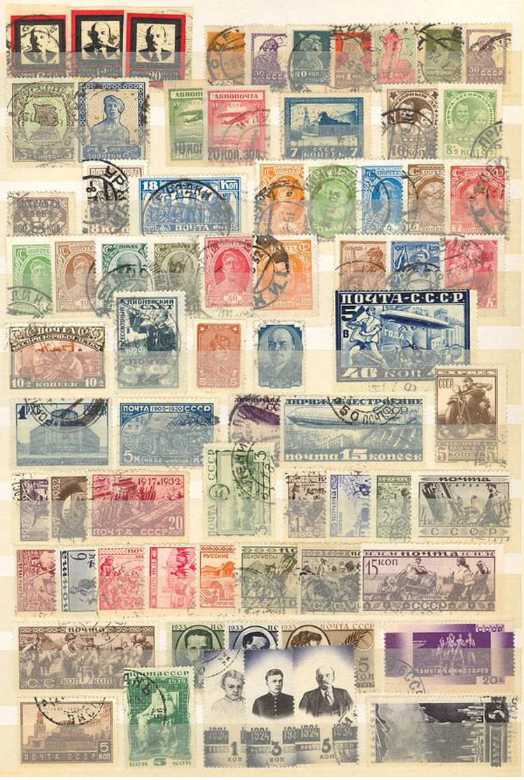 RUSSLAND 1924/49, KLEINE SAMMLUNG AUS NR: 239 B BIS 1431, GESTEMPELT MI. Ca. 540 - Usados